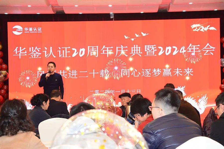 凯发k8娱乐(国际)首页登录入口